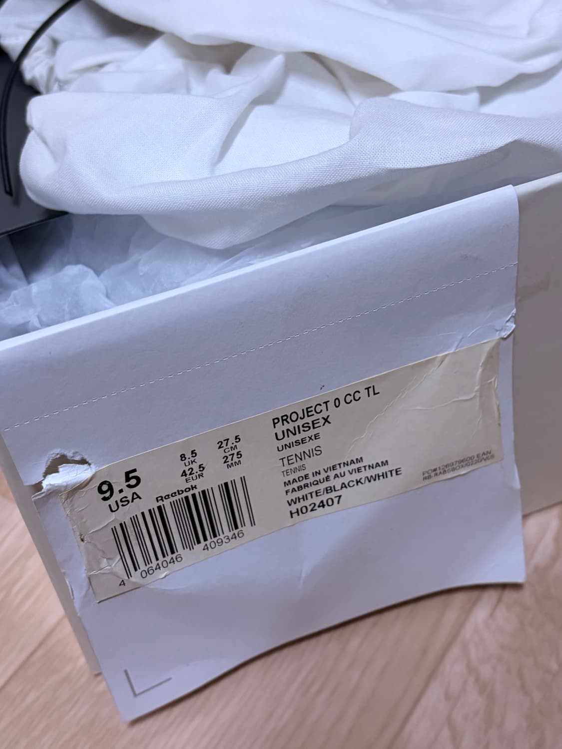 메종마르지엘라 리복 클럽c 275 상품이미지6