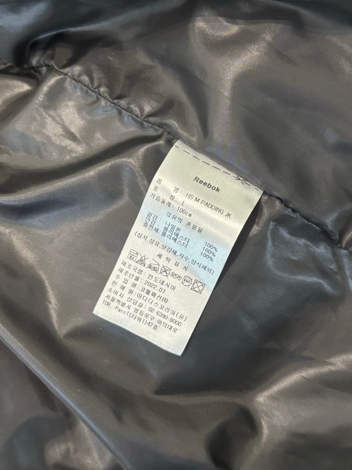reebok puffer jackt 상품이미지6