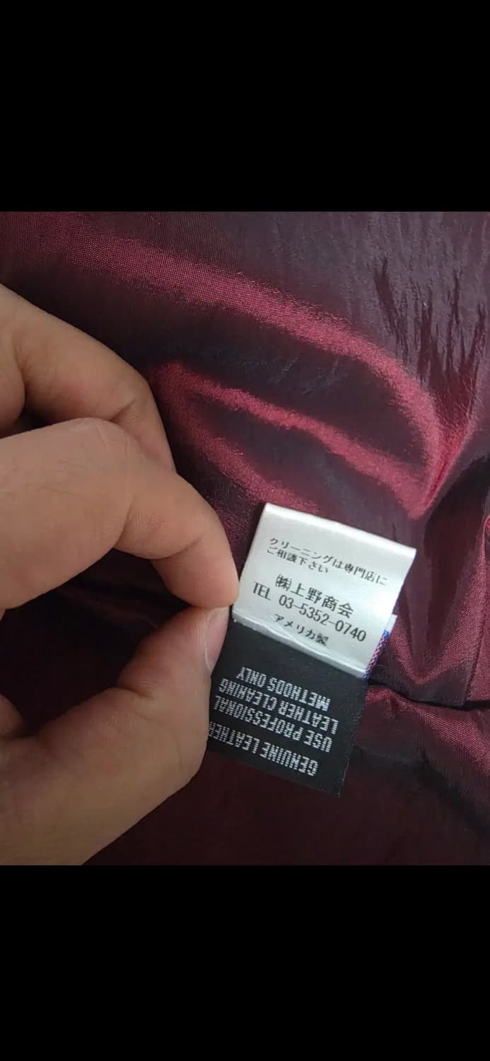 [34] SCHOTT 641XX 상품이미지8