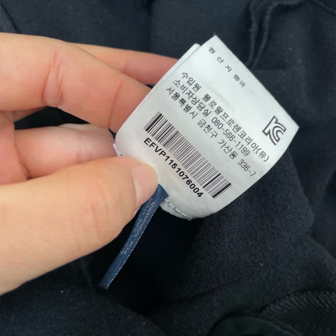 랄프로렌 Ralph Lauren 블랙 슬림 스트레이트 슬랙스 4 상품이미지5