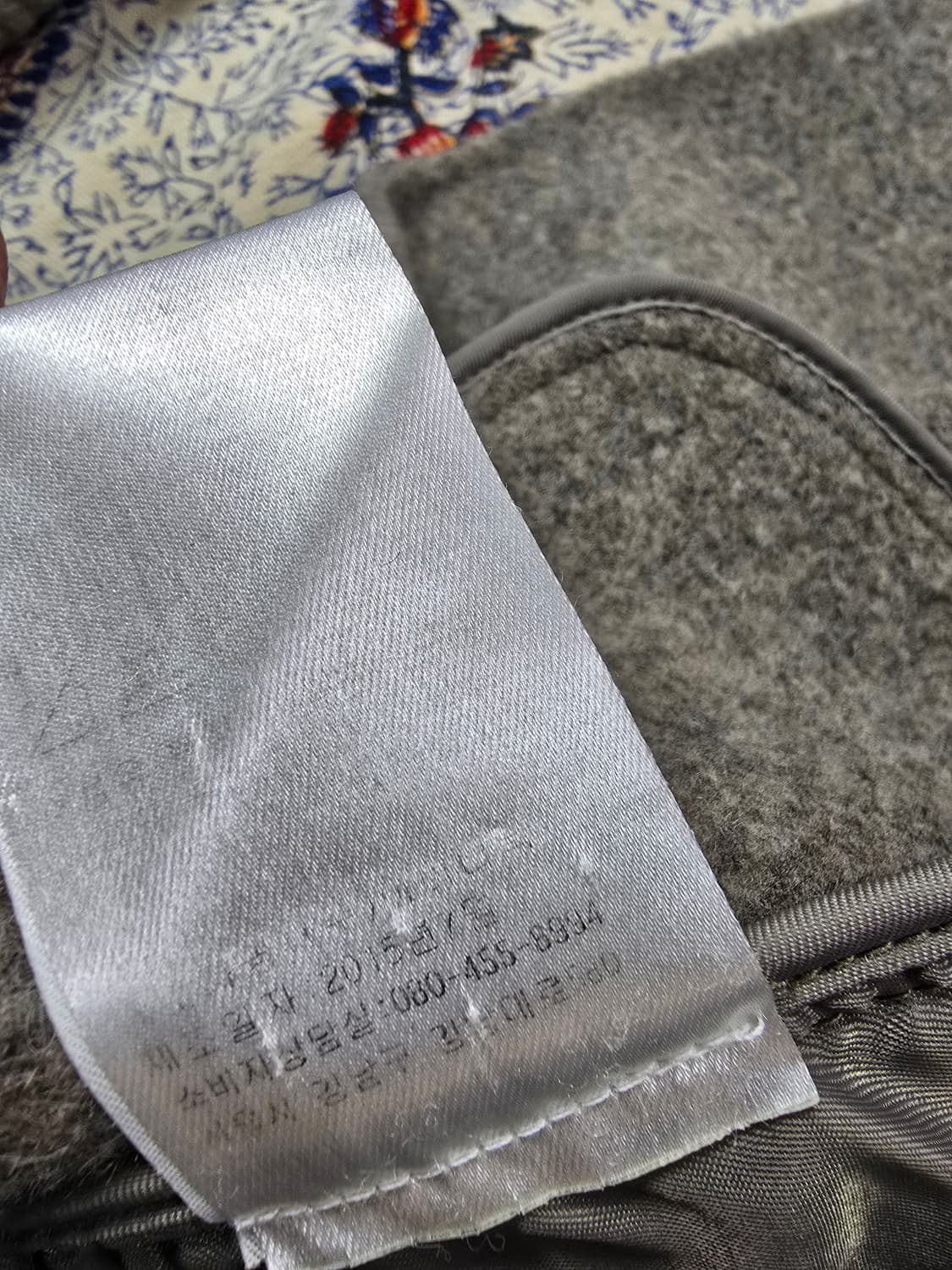 산드로 모직 울코트 (1678) 상품이미지5