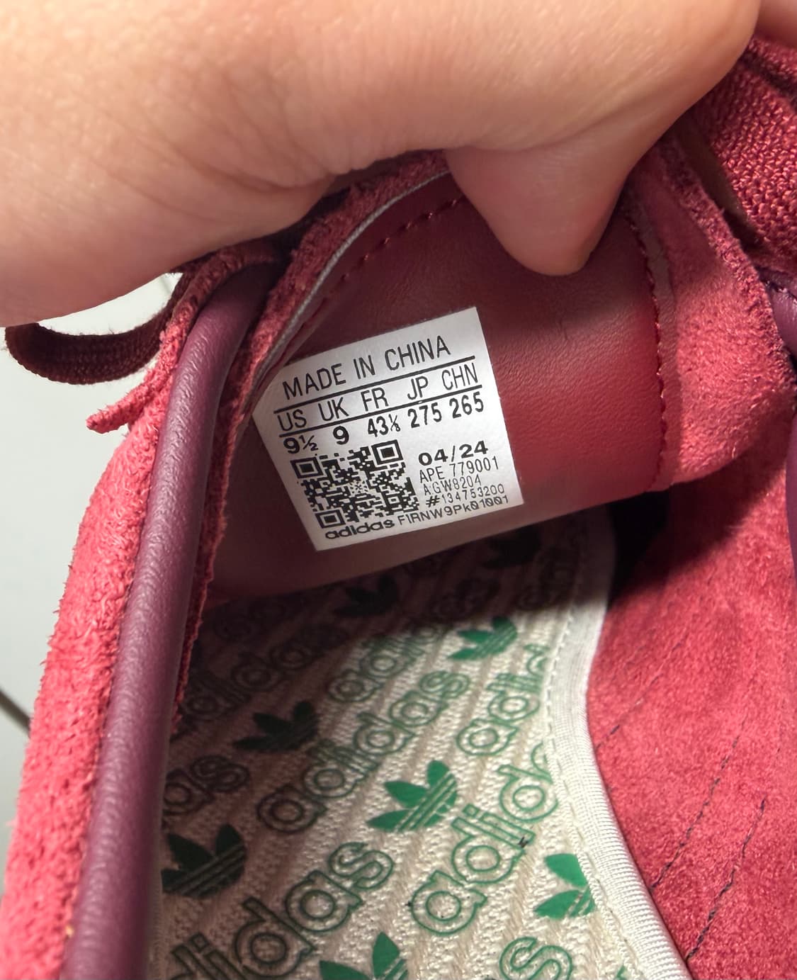 [275] 아디다스 토바코 그루엔 버건디 상품이미지7