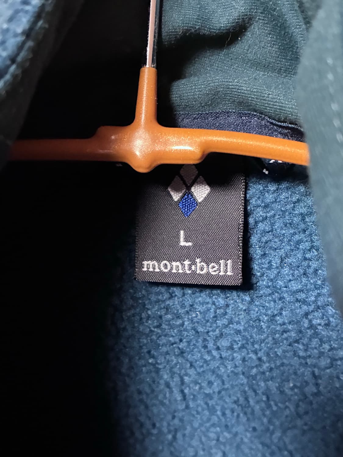 몽벨 집업 후리스 상품이미지2