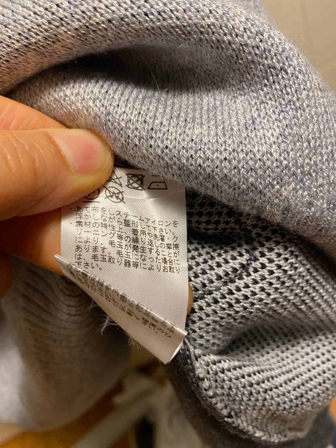 강아지 산책 니트 조끼 상품이미지8