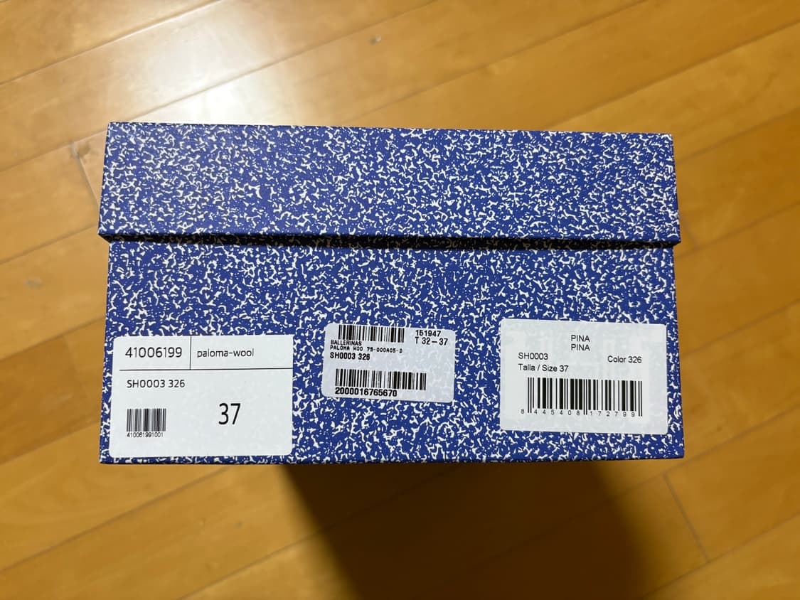 Palomawool 팔로마울 울 피나 플랫 슈즈 상품이미지5
