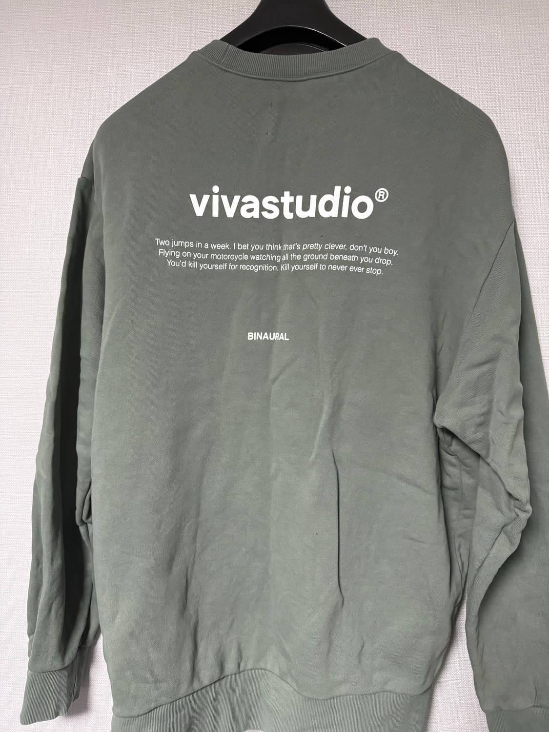 비바스튜디오 카키 맨투맨 xl 상품이미지2