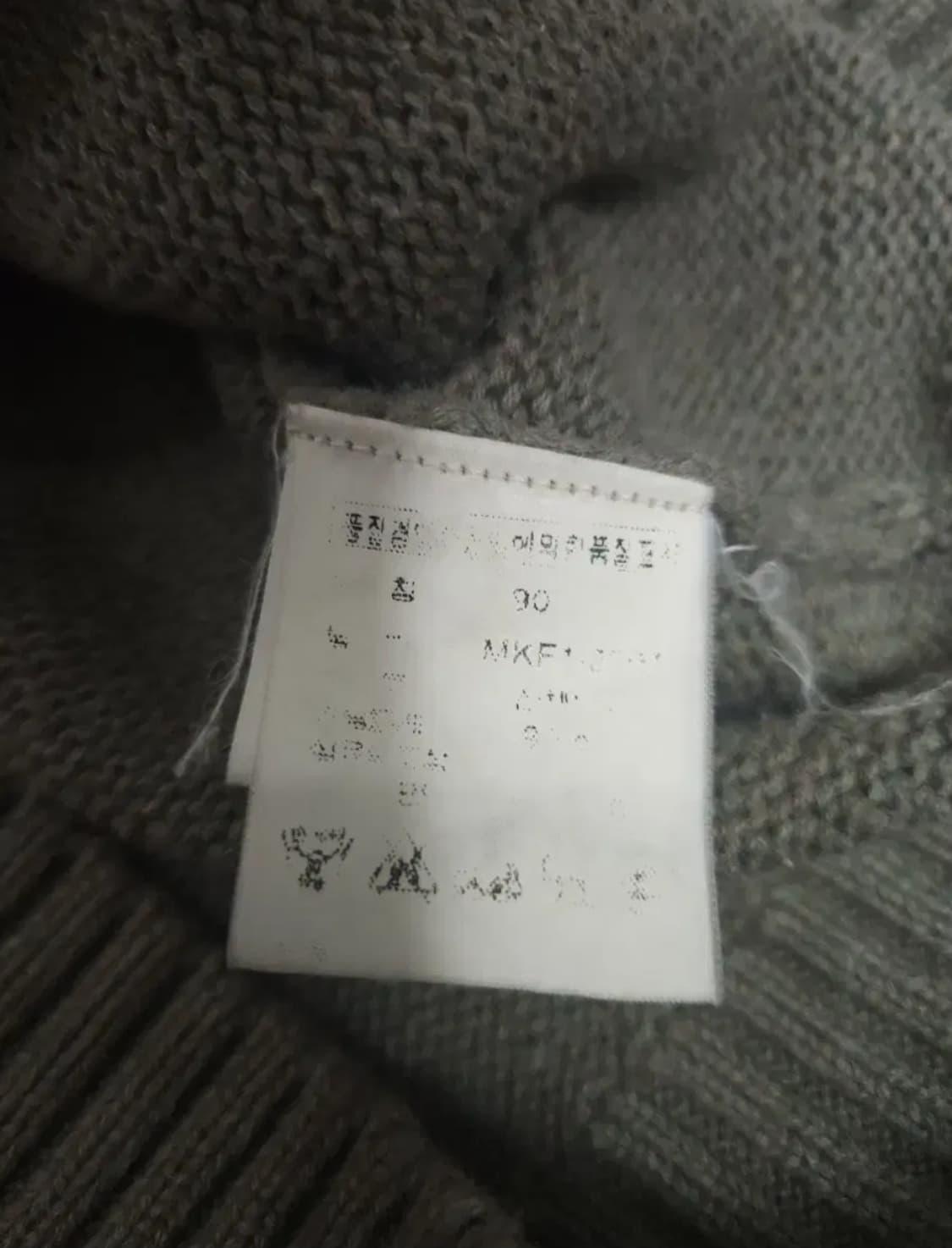 폴로 랄프로렌 니트, S 상품이미지6