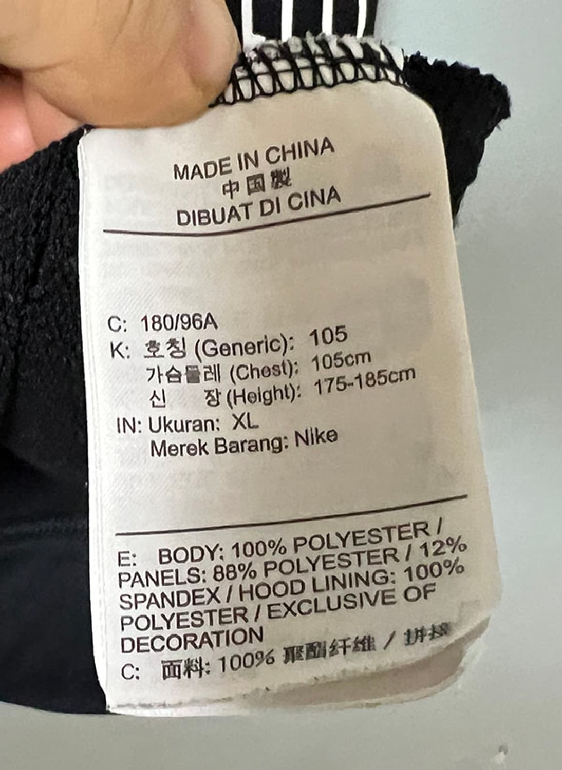 NIKE 나이키 드라이핏 남자 후디 맨투맨 블랙 캐주얼 춘추 XL 105 상품이미지6