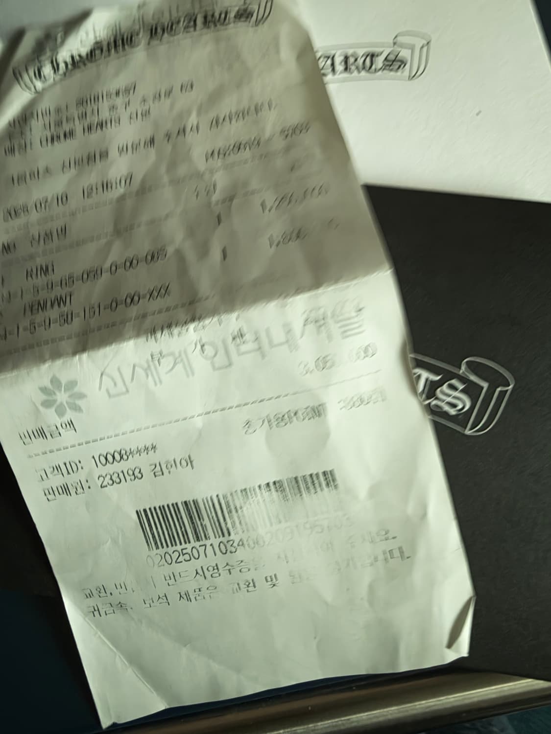 크롬하츠 3ch 트리플 펜던트 상품이미지2