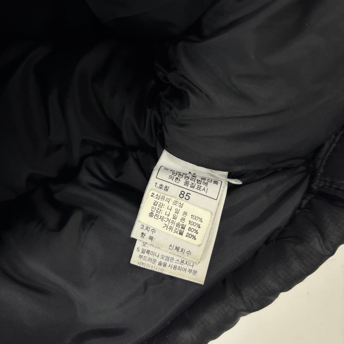 노스페이스 눕시 패딩 상품이미지8