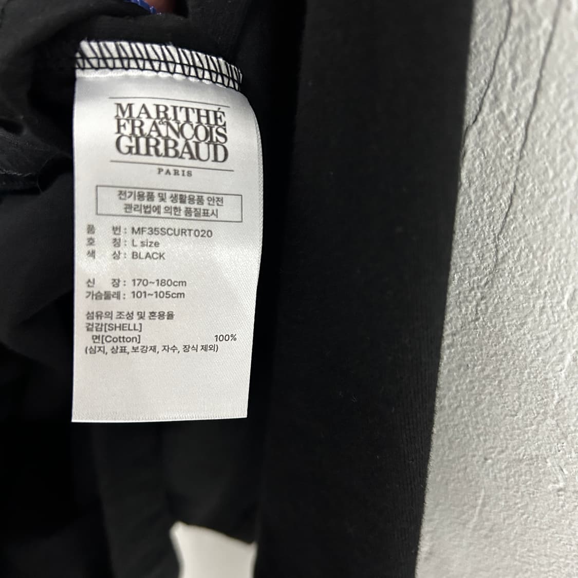 새상품) 마리떼 프랑소와 저버 블랙 반팔티셔츠 상품이미지5