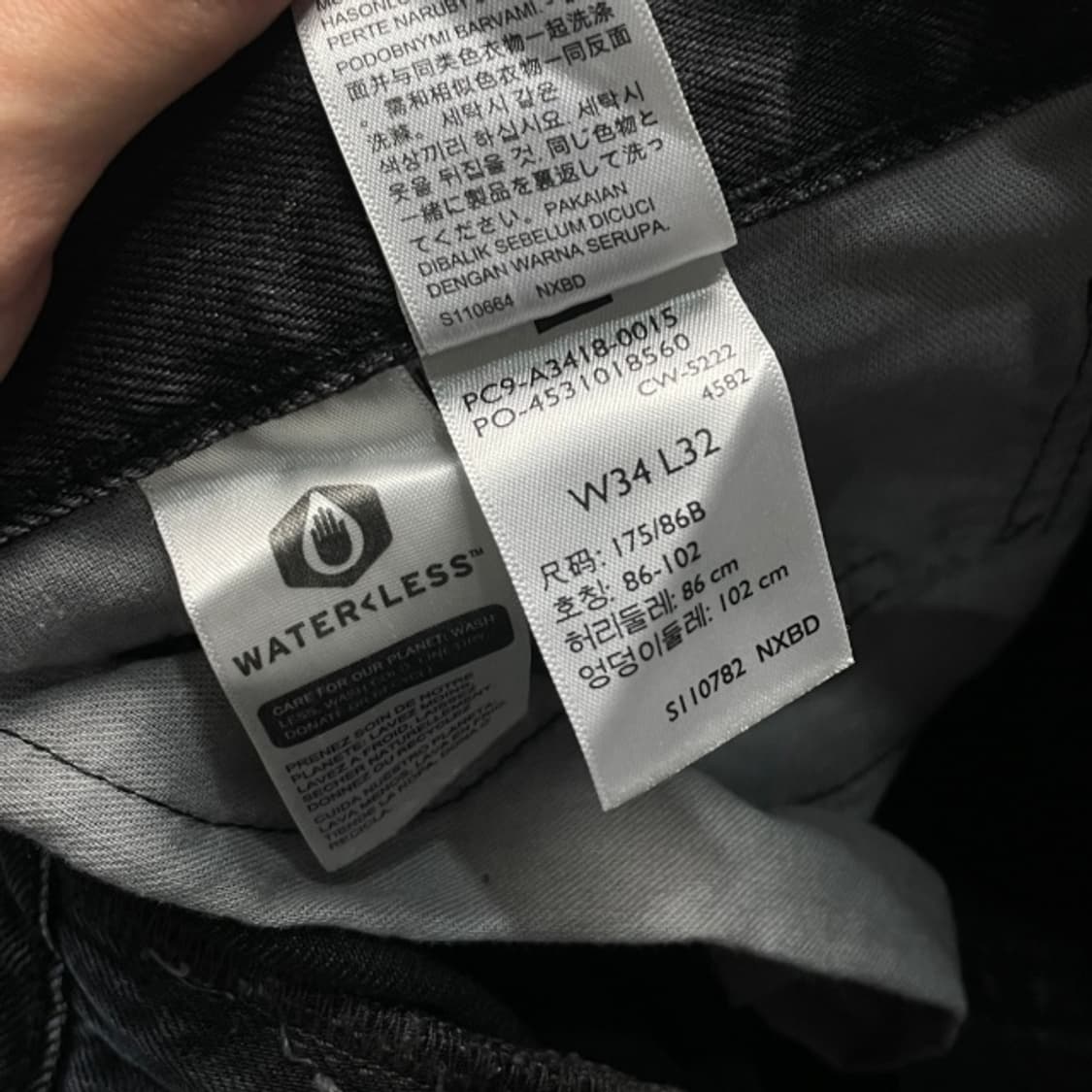 34 리바이스 550 92 청바지  상품이미지4