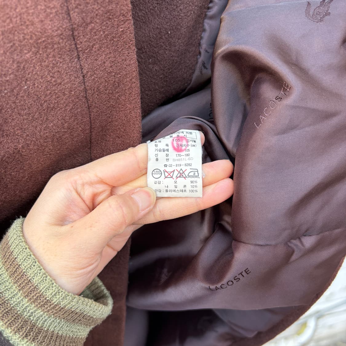 Lacoste 라코스테 울 코트 상품이미지5