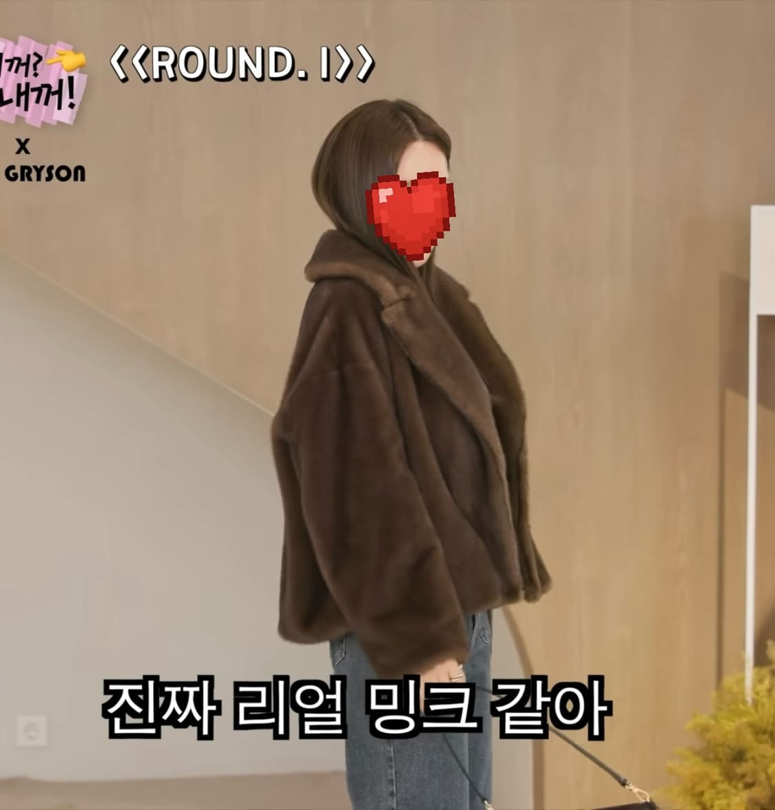 조이그라이슨 퍼 자켓 1회착용 상품이미지5