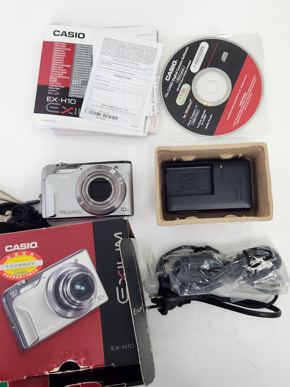 카시오 엑슬림 h10 디카  빈티지카메라 casio 매이크업카메라 아이유 상품이미지2