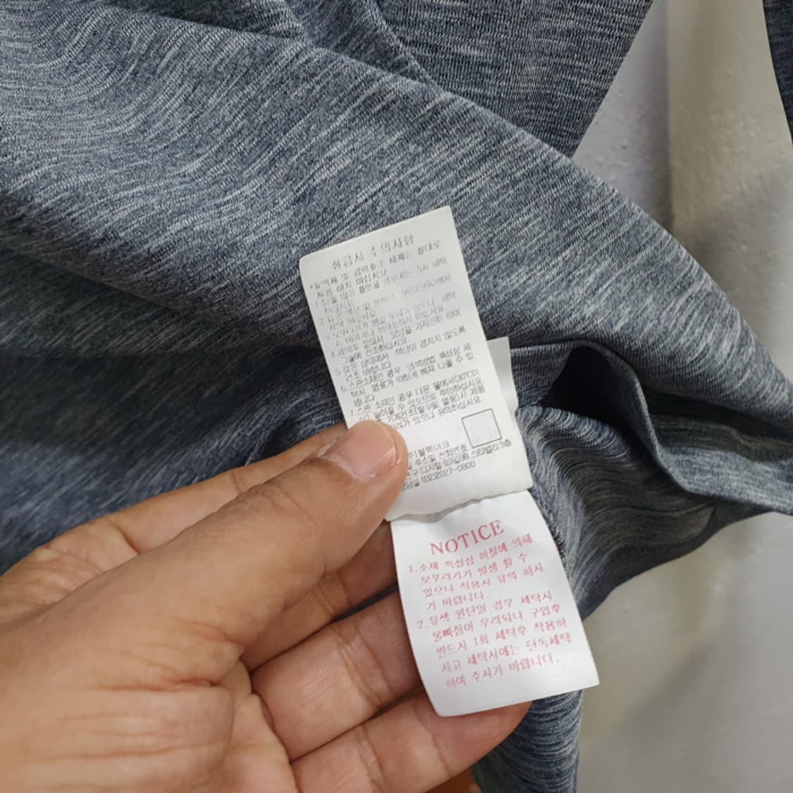 블랙야크 긴팔 후드티(105) 상품이미지5