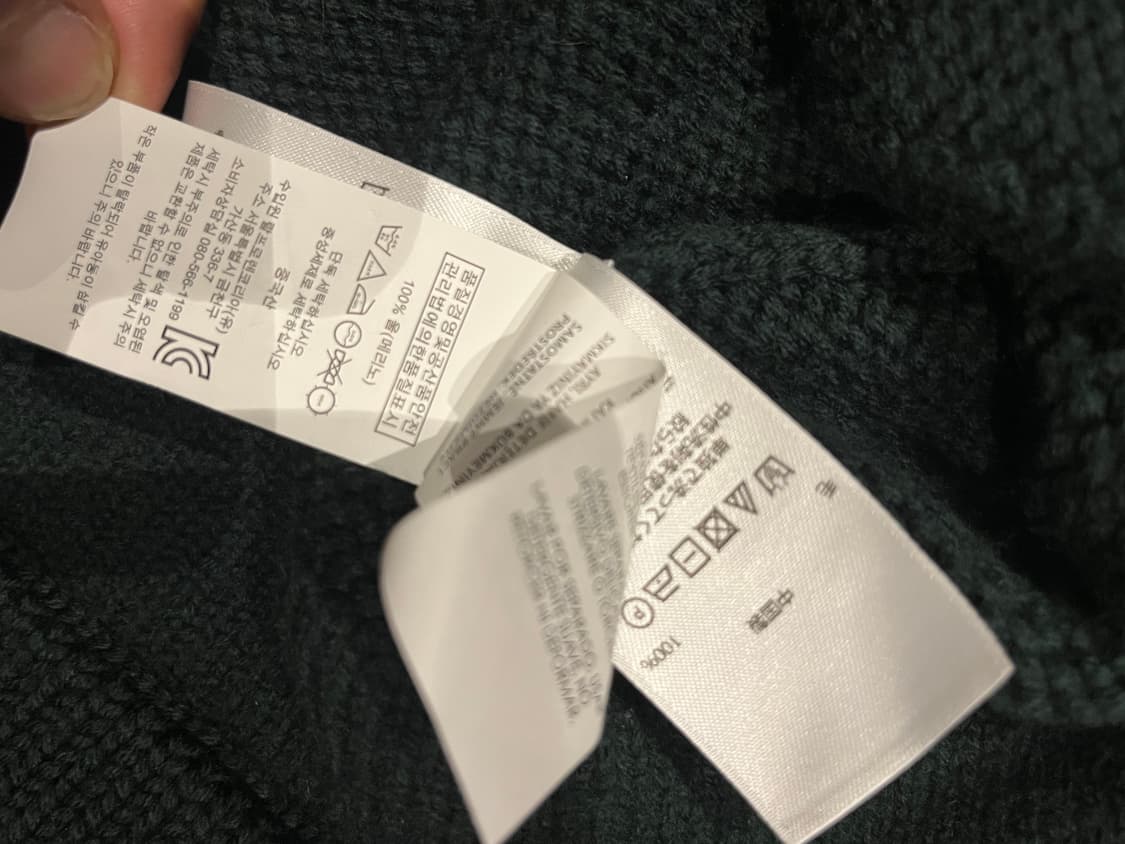 폴로 랄프로렌  울 가디건 xl 상품이미지3