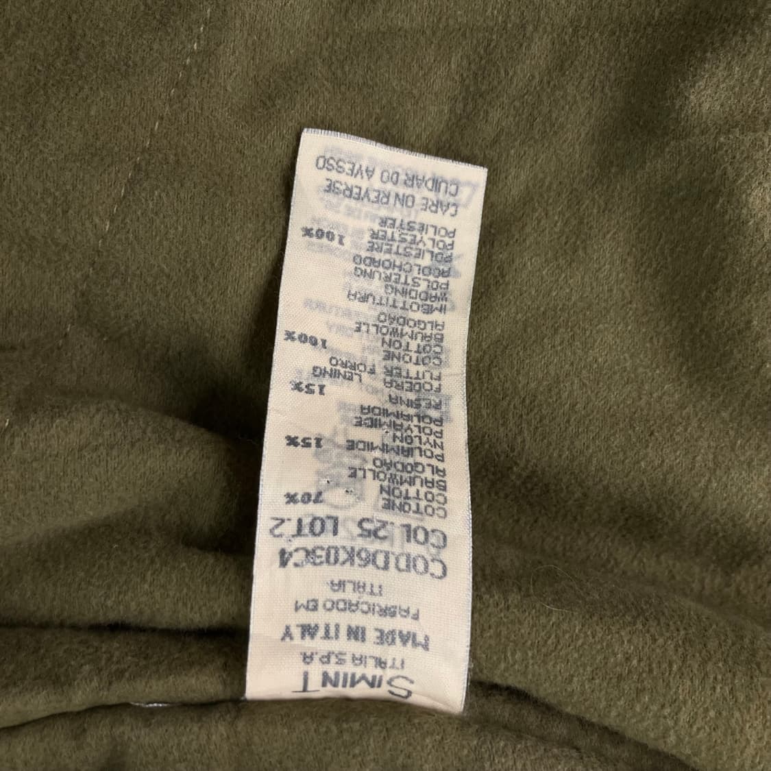 Armani Jeans 아르마니 진스 야상 점퍼 48 상품이미지8