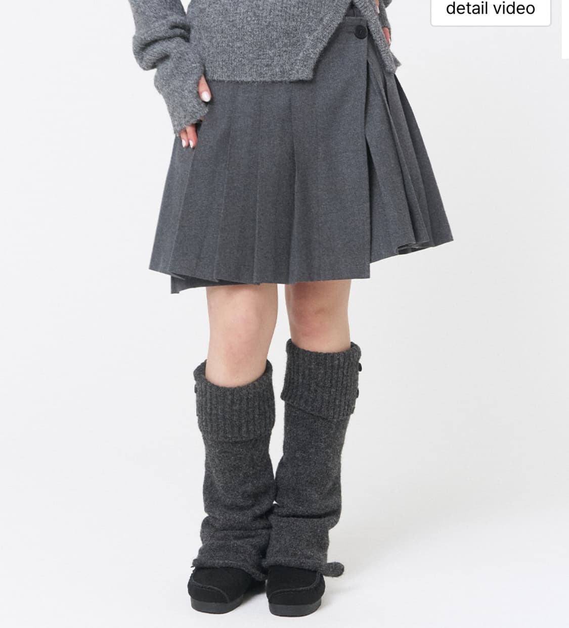 미세키서울 그레이스커트 상품이미지5