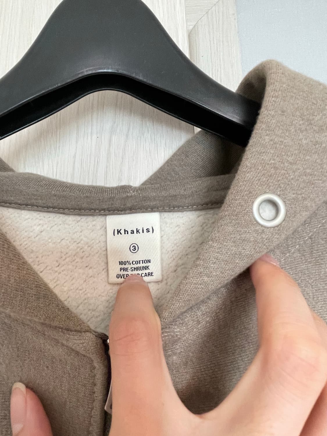 카키스 후드집업 세이지 3사이즈 상품이미지1