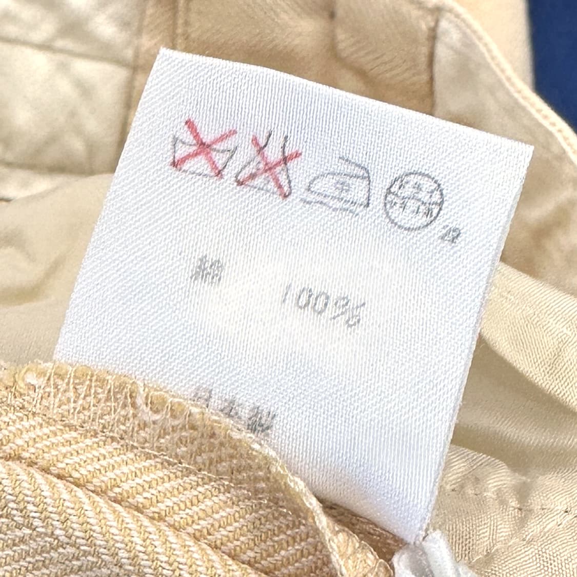 폴로 랄프로렌 코튼 치노 팬츠 면바지 베이지 여성 27in 상품이미지7