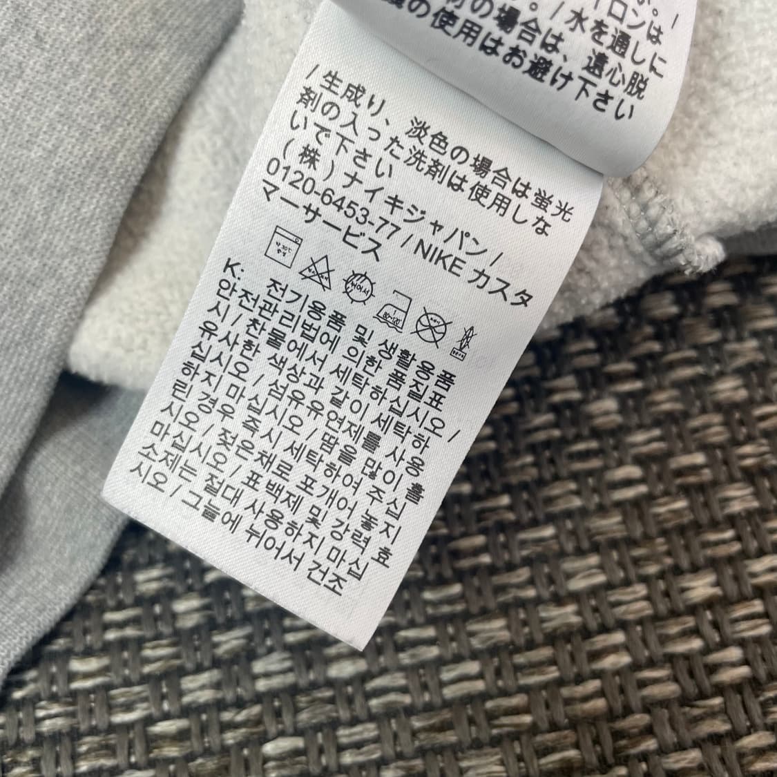 나이키 그레이 SB 프린팅 후드티 L 상품이미지8