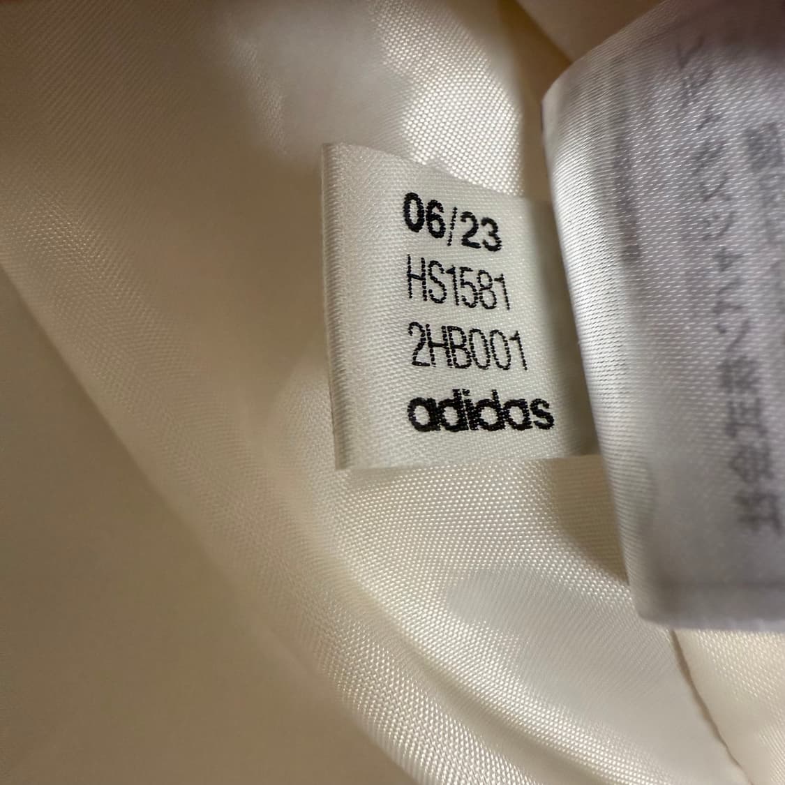 아디다스 파이어버드 퀄팅자켓 베이지 L 상품이미지5