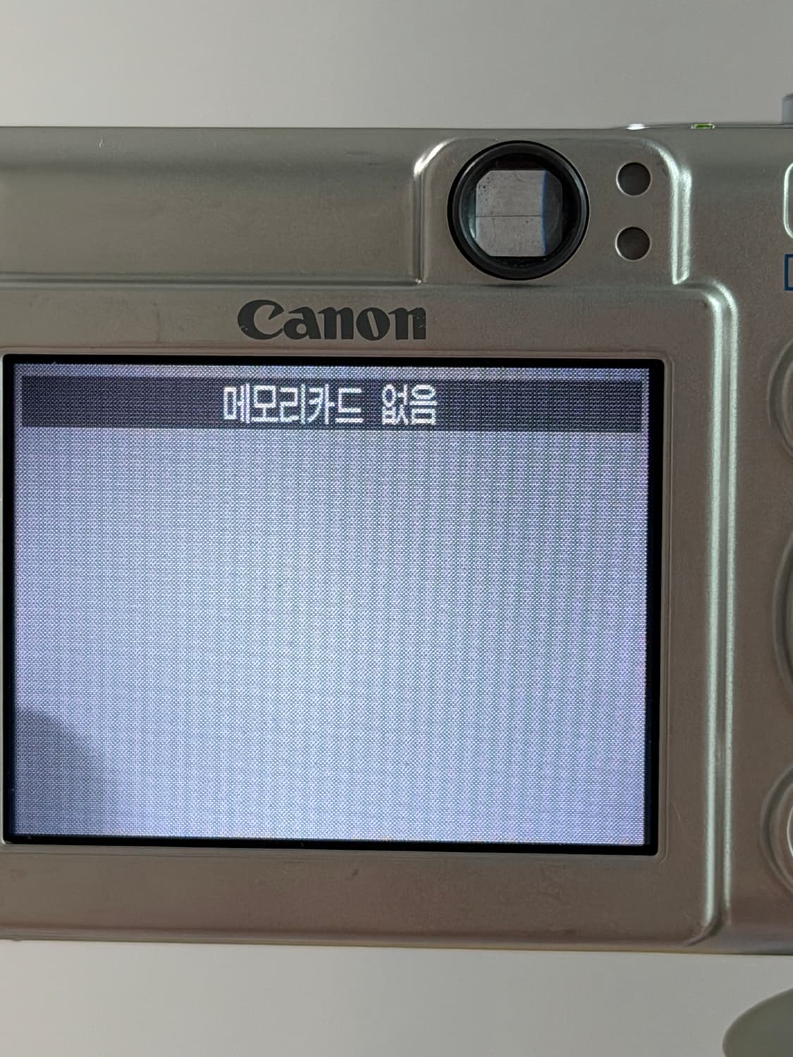 캐논 익시55 (익서스50) 아이유디카 상품이미지7