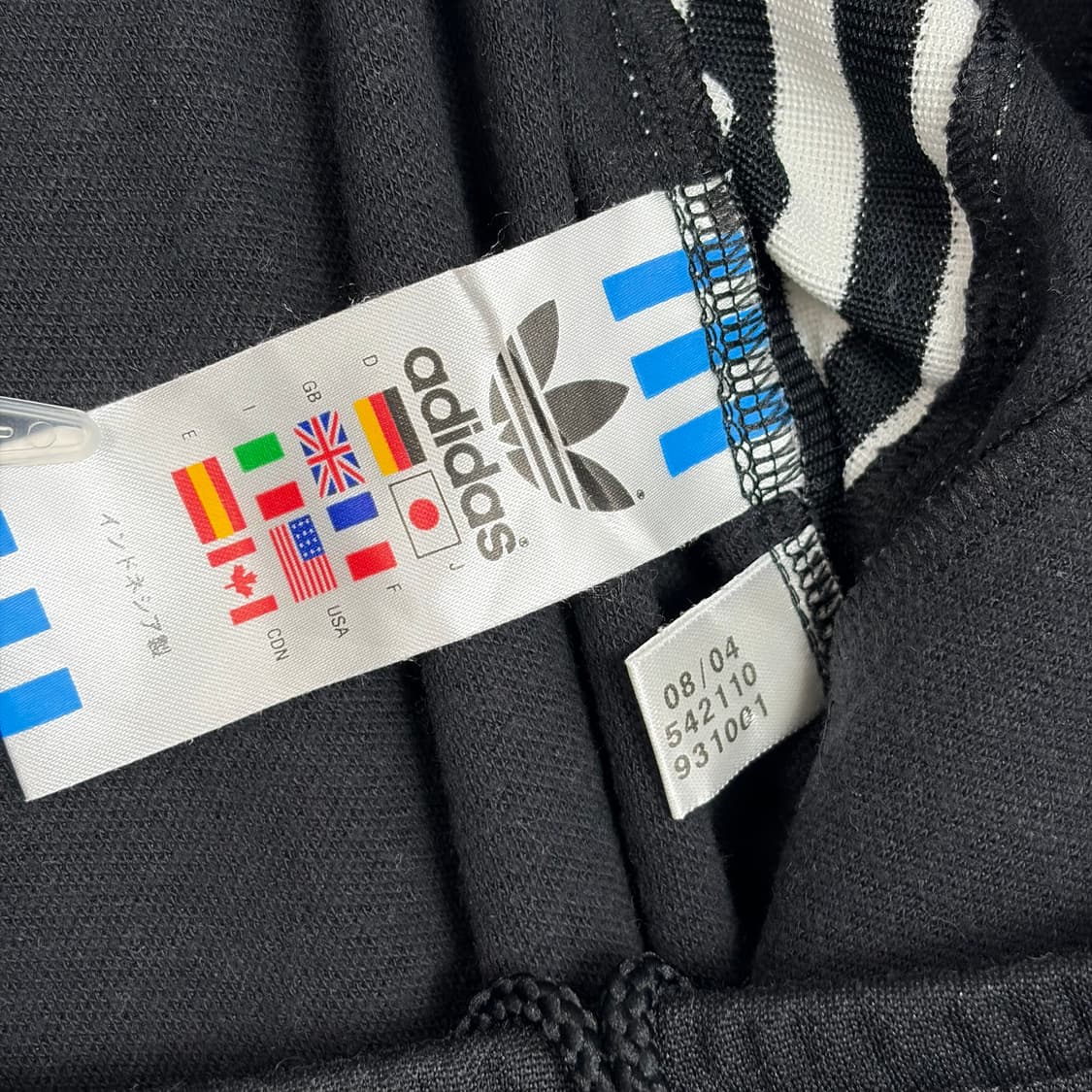 아디다스 트랙 팬츠 바지 상품이미지6