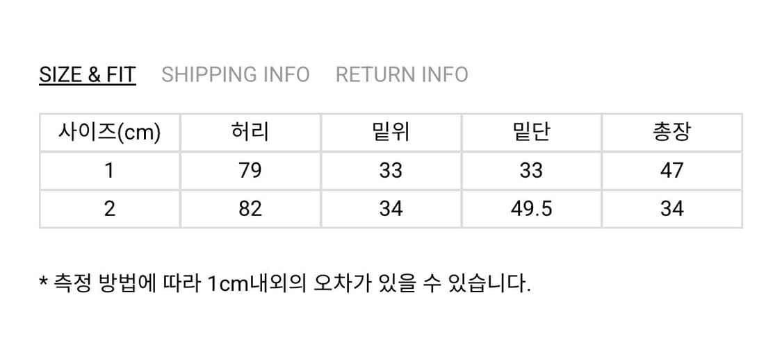 lcbx 러너스 쇼츠 1 상품이미지5