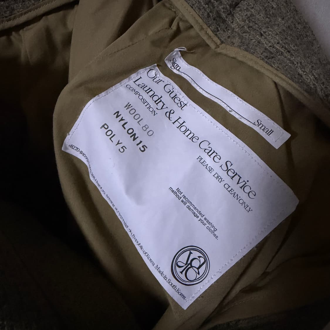 yiyae side strap pants 울팬츠(S) 상품이미지5