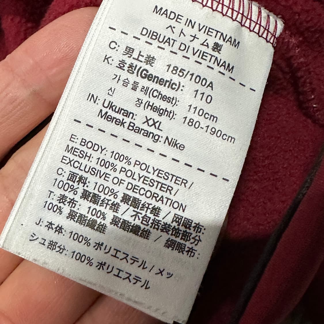 나이키 골프 버건디 하프집업 긴팔 XXL 상품이미지3