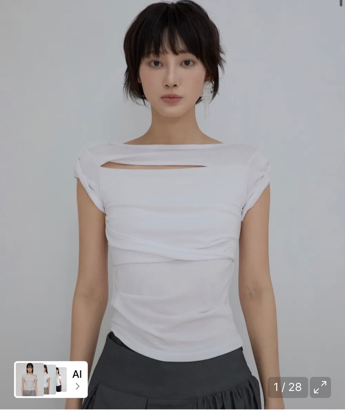 플레어업 슬리브리스 화이트 상품이미지1