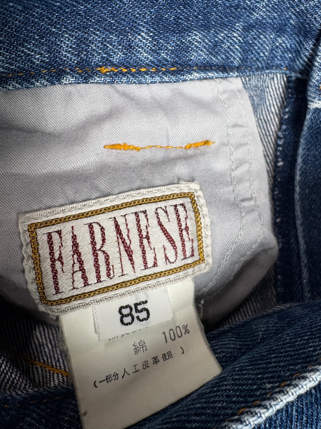 00s 빈티지 올드스쿨 자수 와이드 데님 팬츠 2779 상품이미지3