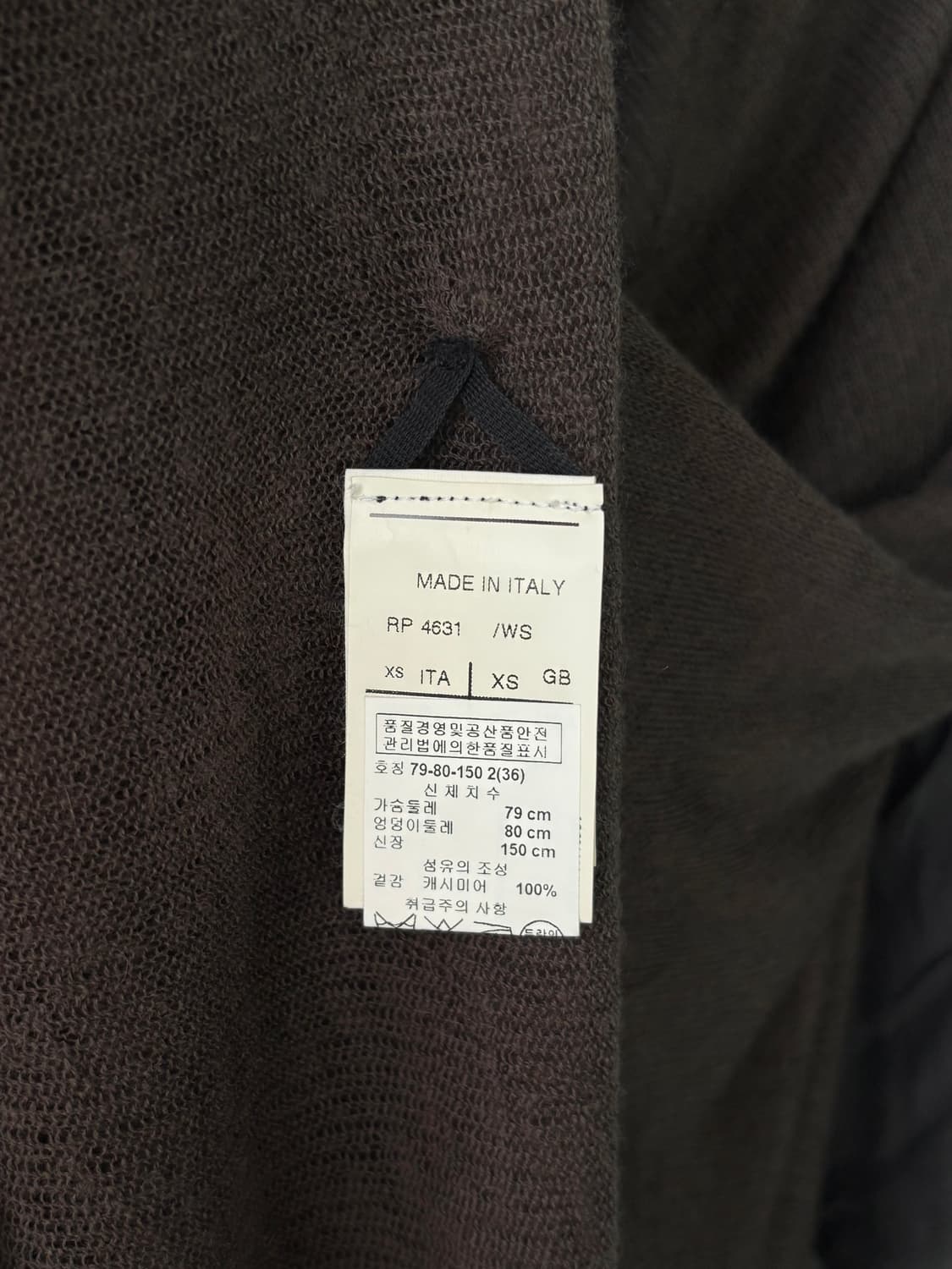 릭오웬스 09fw 캐시미어 드레스 상품이미지10