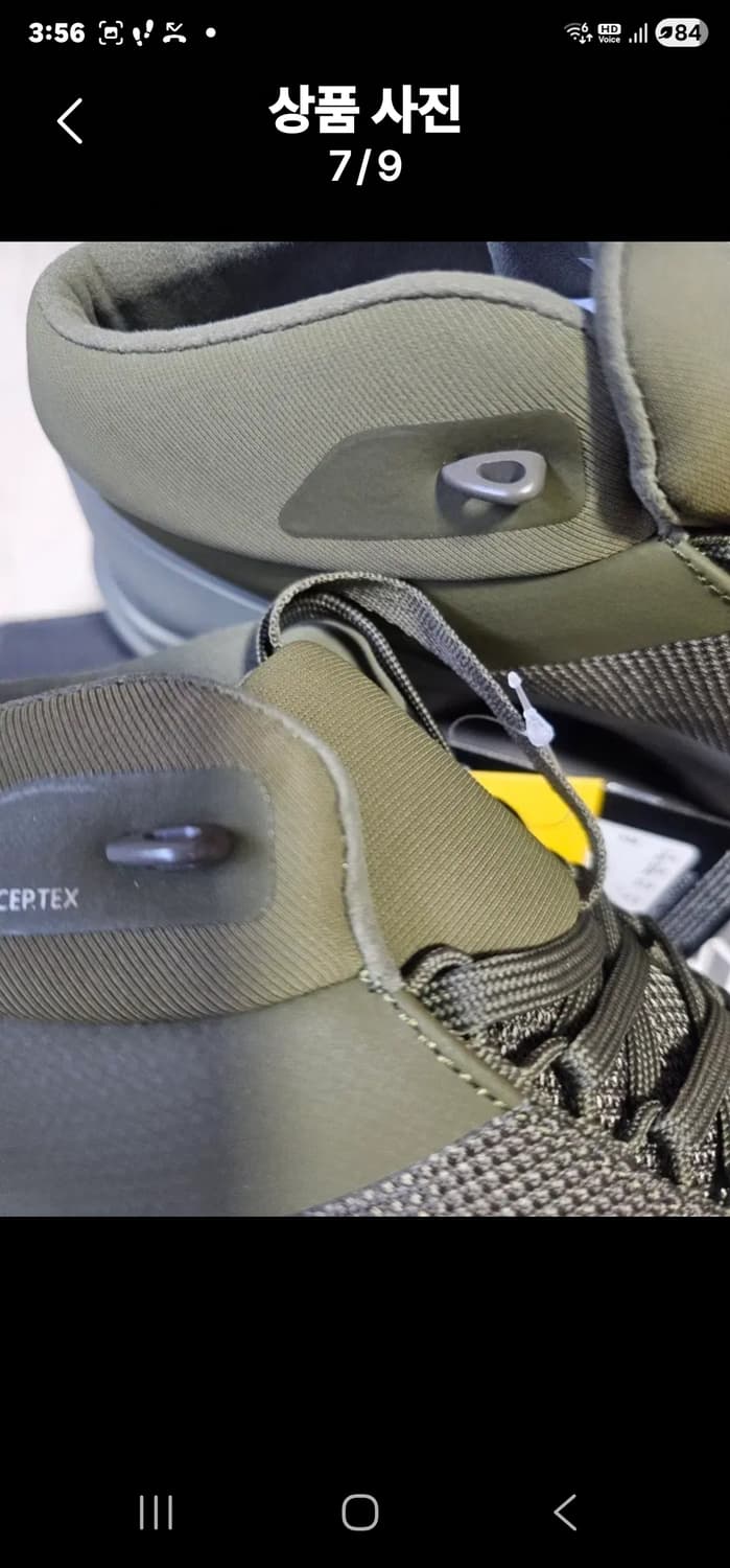 아크테릭스 에어리어스 미드 GTX 상품이미지6