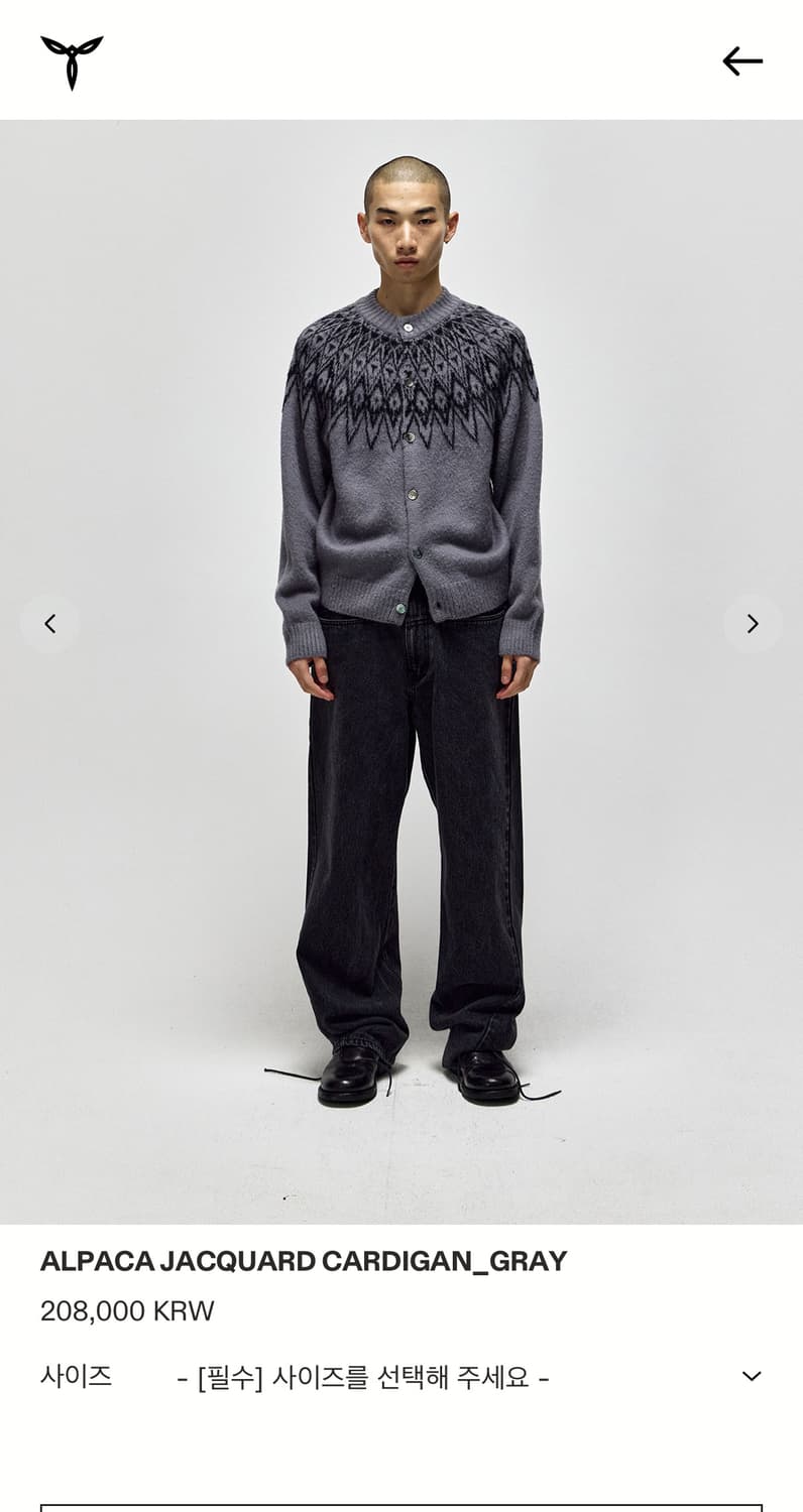 서피스에디션 가디건 L 상품이미지1