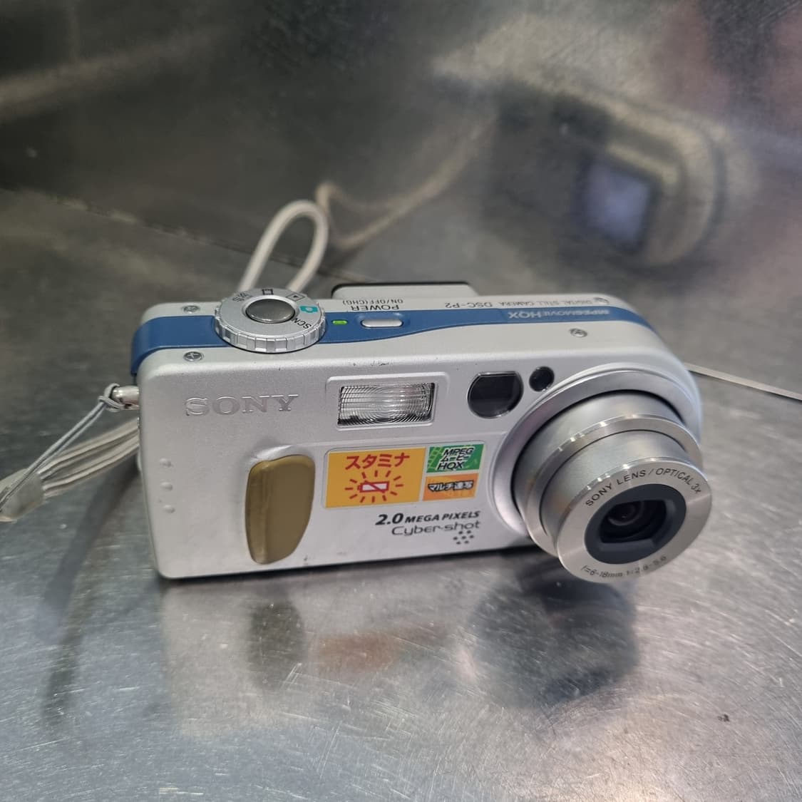 일본 소니 빈티지디카 사이버샷 DSC-P2 작례 사진있음 빈티지카메라 상품이미지1