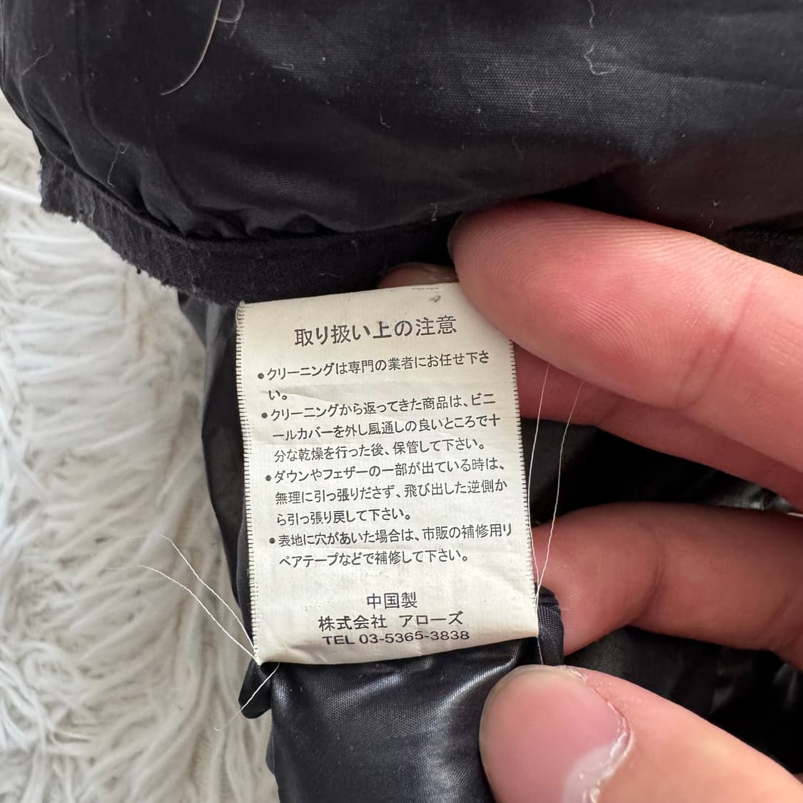 MICHALPHILIS 일본빈티지 후드패딩 경량패딩 빈티지패딩 L 100 상품이미지7