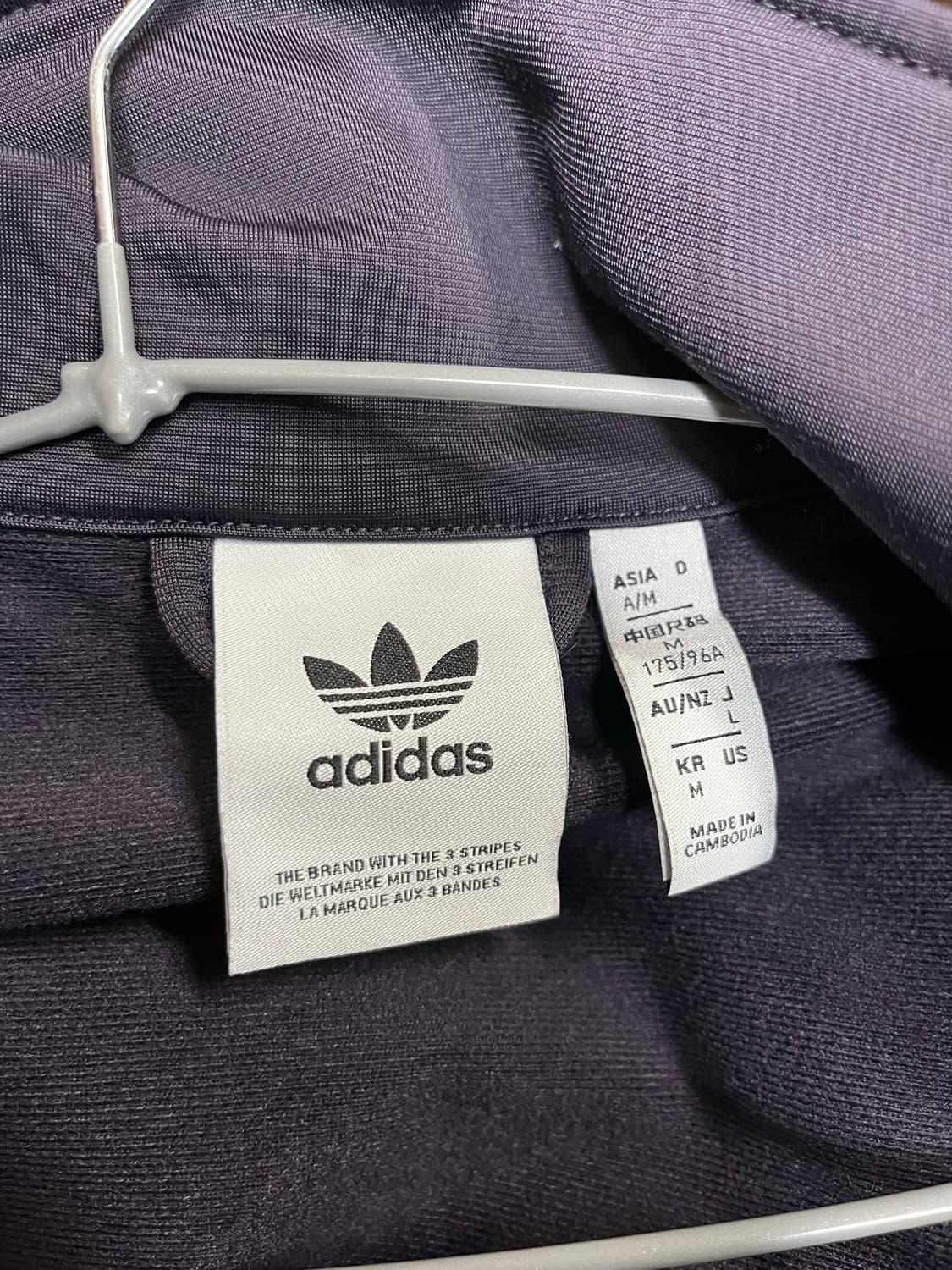 아디다스 트랙탑 상품이미지3