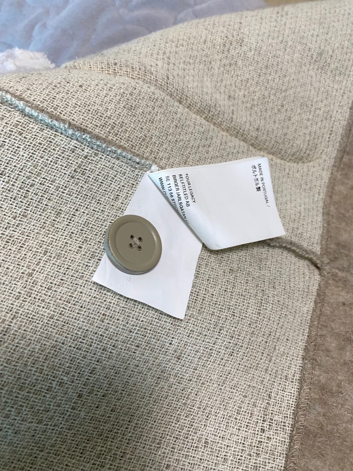 아워레가시 모헤어 가디건 상품이미지4