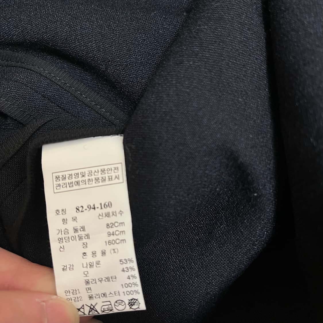 한섬 SYSTEM 여성 모직 더블 정장 블레이저 자켓 82-94-160 상품이미지6