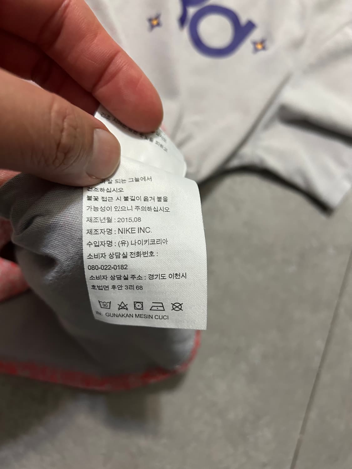 나이키 x 케빈듀란트 빈티지  코튼 바스켓볼 티셔츠 95size   상품이미지2