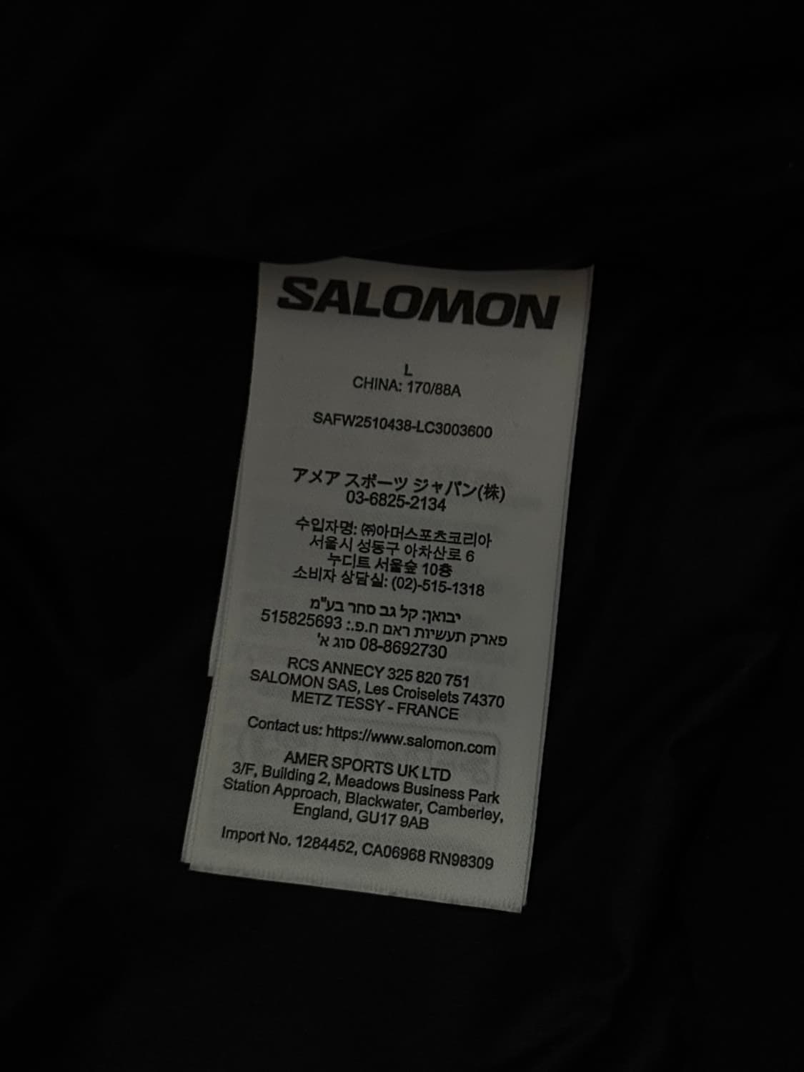 살로몬 컨투어 크롭 다운 자켓_LC3003600 (L) 상품이미지3