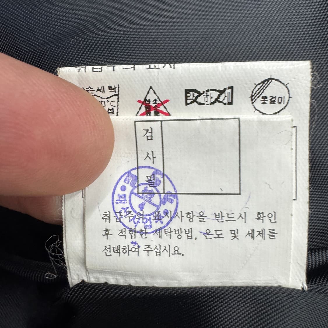 MLB 00s 올드스쿨 데님 후드 자켓 상품이미지10