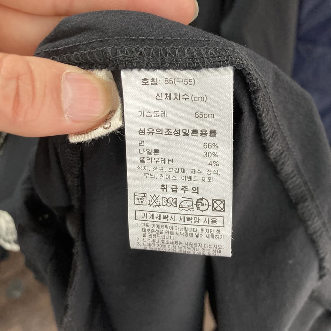 Milla 2023 여성 셔츠 롱원피스 블랙 55 상품이미지5