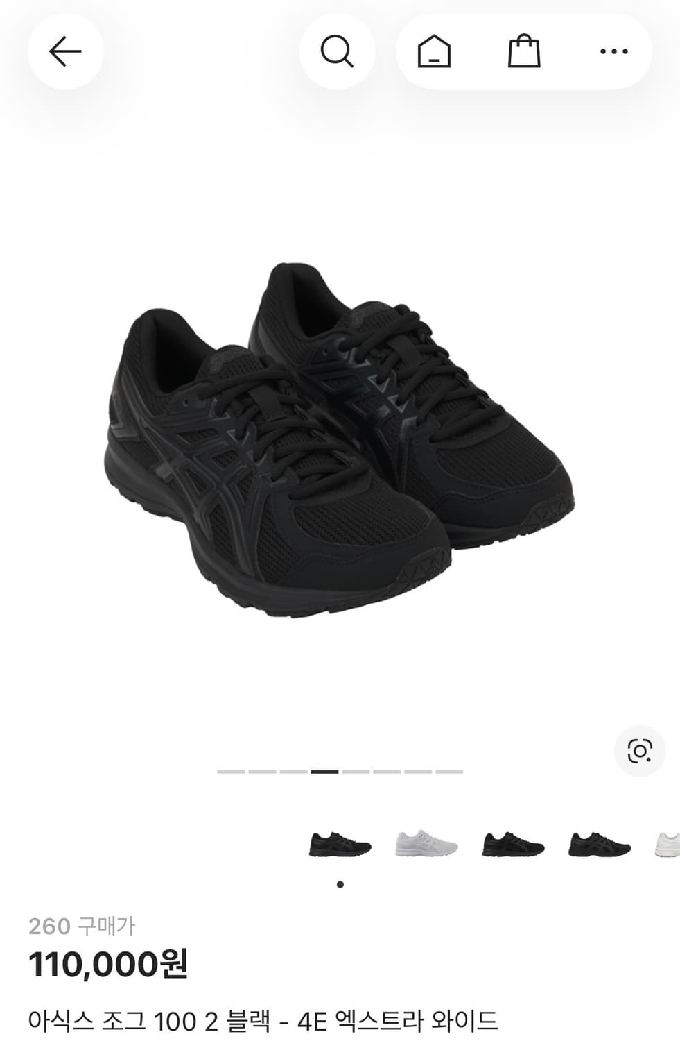 아식스 조그 100 2 블랙 - 4E 엑스트라 와이드 상품이미지2