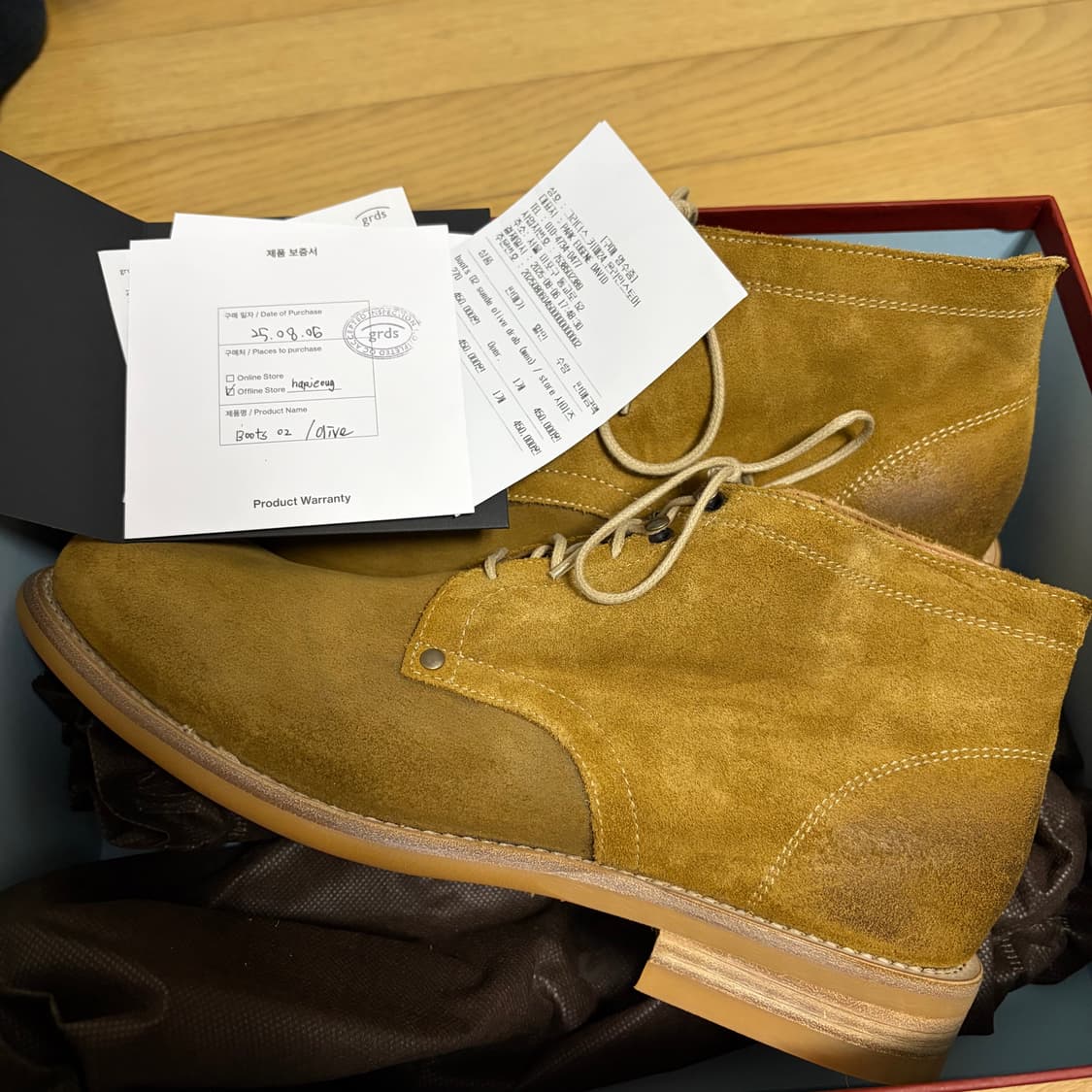 그라더스02 275사이즈 판매합니다. 상품이미지1