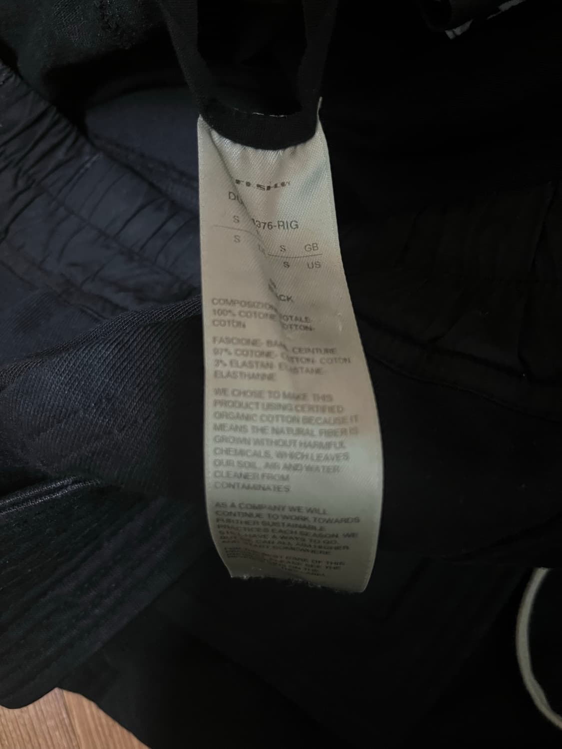 릭오웬스 크리치 카고 바지 s 상품이미지4