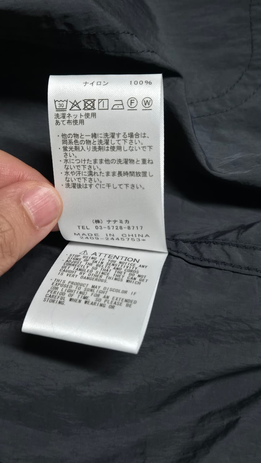 노스페이스 퍼플라벨 나일론 반팔 셔츠 팝니다 (미착용 새제품) 상품이미지3